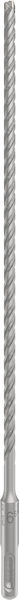 PRO SDS plus-5X Hammerbohrer, 6,5 x 250 x 310 mm