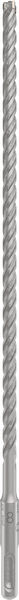 PRO SDS plus-5X Hammerbohrer, 8 x 250 x 310 mm