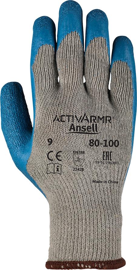 Handschuh ActivArmr 80-100, Gr. 8 Handschuh ActivArmr 80-100, Gr. 8