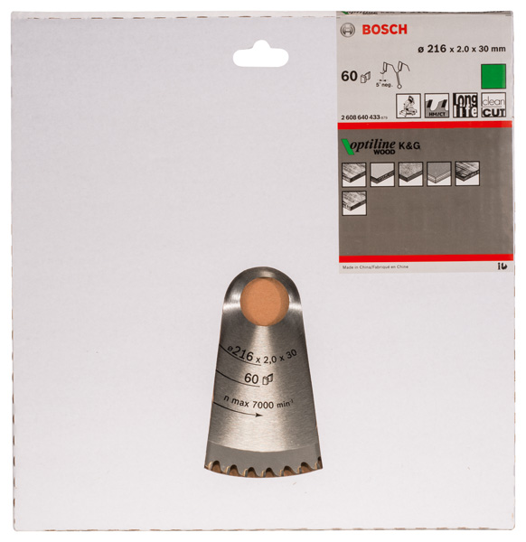 Verpackungsbild (alt)