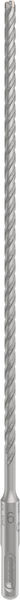 PRO SDS plus-5X Hammerbohrer, 6 x 250 x 310 mm