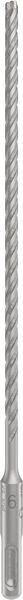 PRO SDS plus-5X Hammerbohrer, 6 x 200 x 260 mm